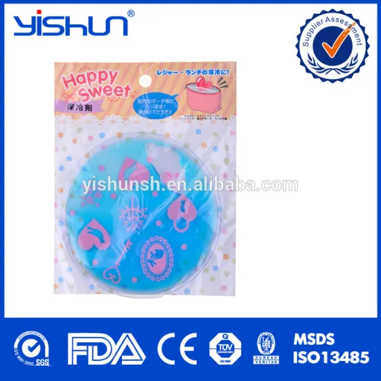 PVC ice packs for cool therapy