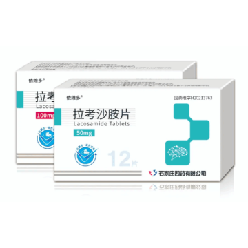 أقراص لاكوساميد في تركيبة عن طريق الفم لعلاج الصرع