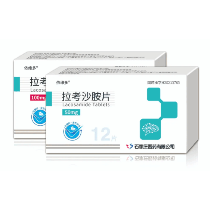 أقراص لاكوساميد في تركيبة عن طريق الفم لعلاج الصرع