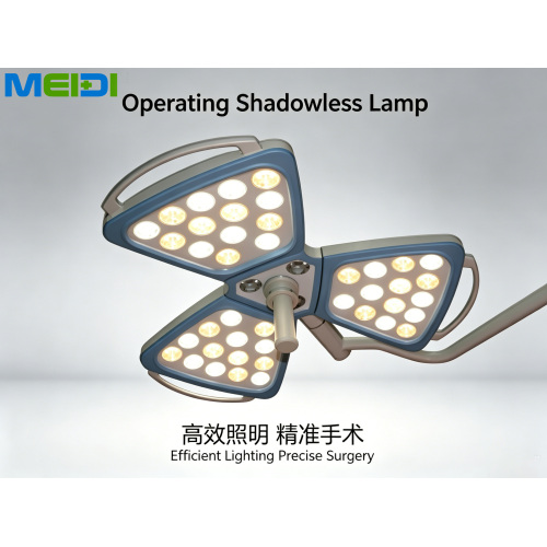 Petal LED Surgical Shadowless Lamp High Illumination Low Shadow For Dental Veterinary Hospital Operation Room