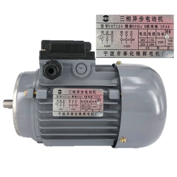 WEDM Parts 3 Phase YS7124 Asynchronous Drum Motor 220V for CNC Wire Cut Machine