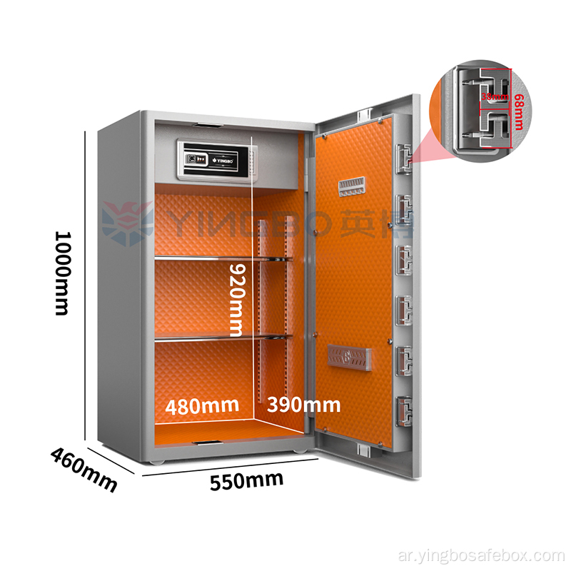 Yingbo Safes حجم كبير بصمات الأصابع الصناديق الآمنة