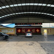 Шарики из кремниево-углеродного сплава высокой чистоты 0–10 мм