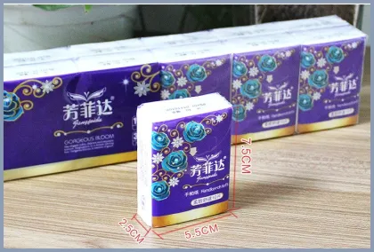 Natural White Mini Paper Handkerchief
