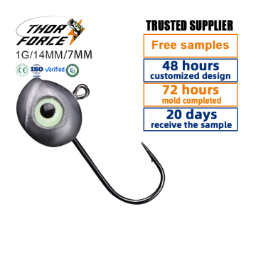 Thorforce OEM/ODM Carbon Steel Jig Heads for Softbaits - خطافات الصيد الغرق