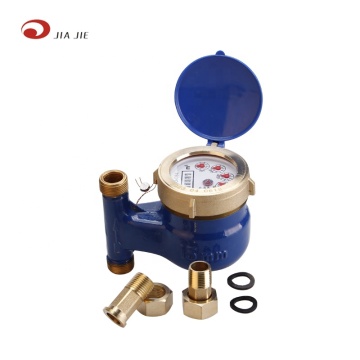 15mm Vertical Dry Dial Brass Water Meter