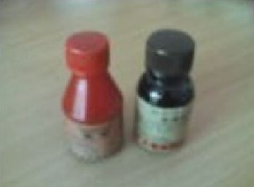 Red mercury Antimony Mercury Oxide