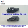 /msite/products/detail/productid/63310383/id/1521738.html