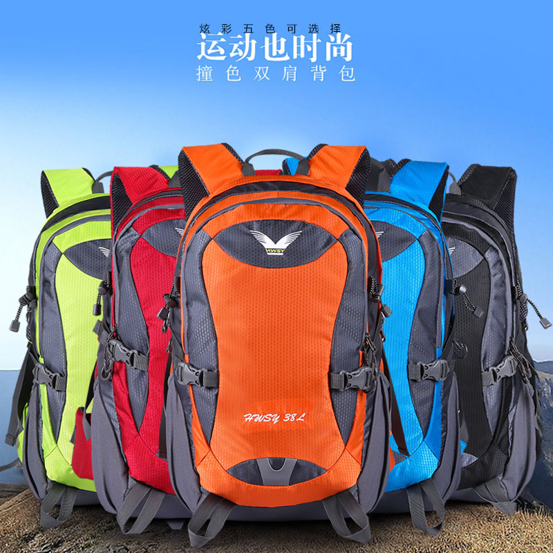 sports backpack