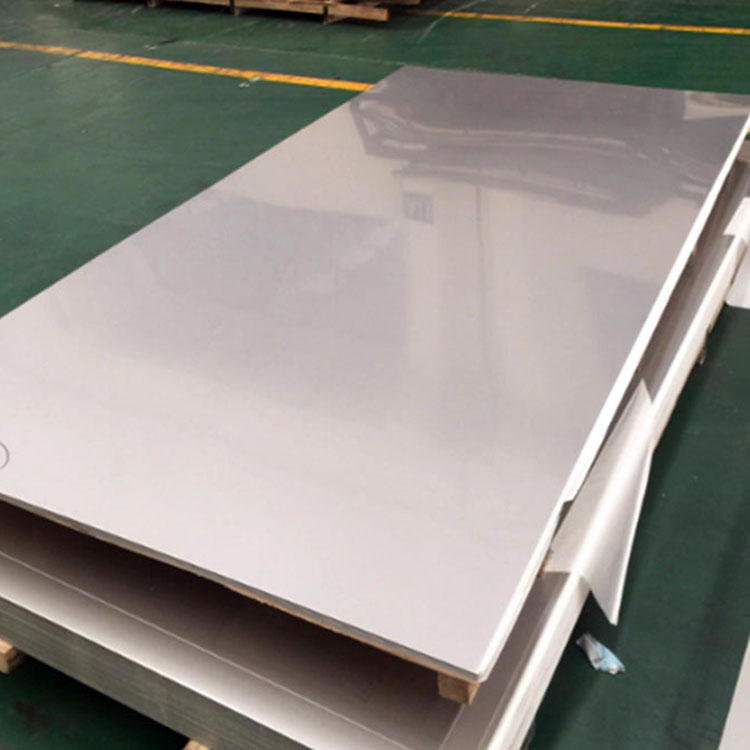 stainless steel plate 200