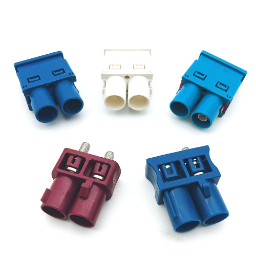 Automotive Dual Fakra Male Plug Coaxial Adapter