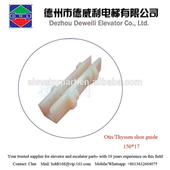 Plastic slide shoe guide for O tis/Thyssen elevator