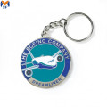 Is féidir keychain coitianta saincheaptha miotail a thabhairt chun solais