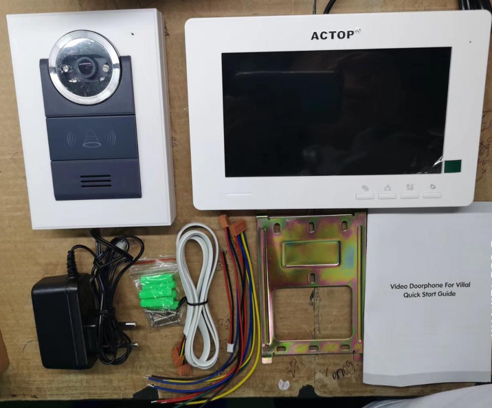 Simple Intercom System