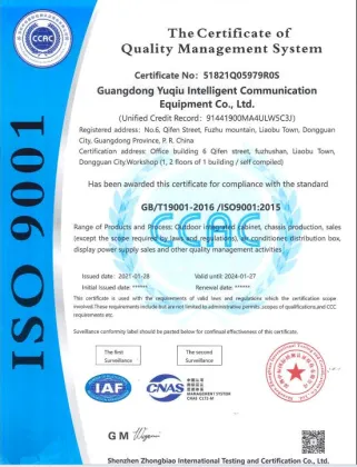 261KWh Battery Energy Storage system All In One Cabinet