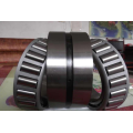 32980 Single row tapered roller bearing