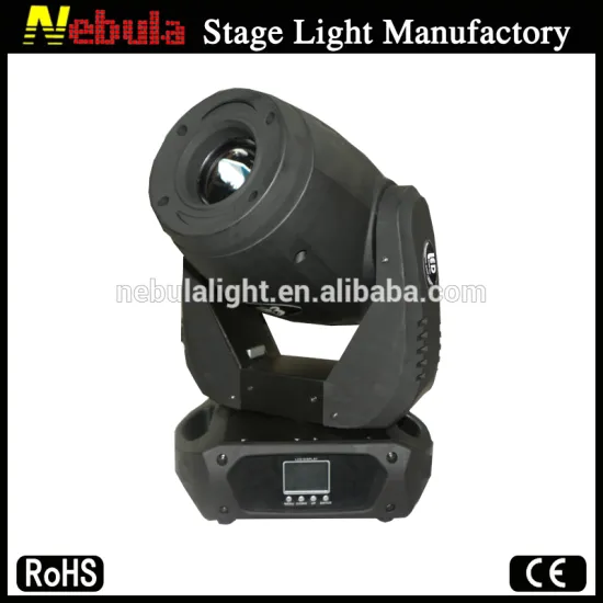 NBL-MS150 150w led gobo projector/ spot moving head light