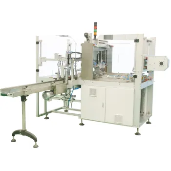 Automatic Overwrapping Machine Search Engine