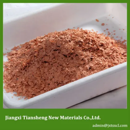 Water based Paint incorporating natural granite chips
Water based Paint incorporating natural granite chips
