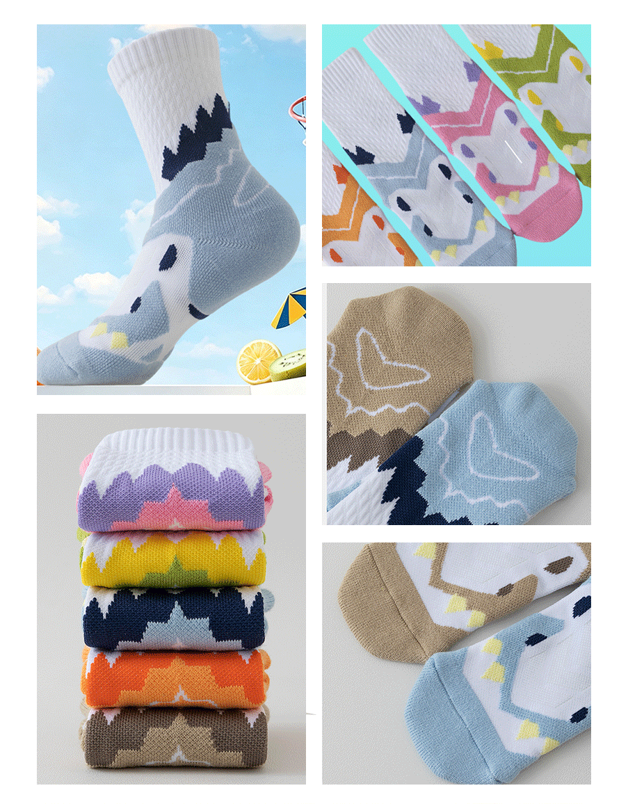 Dinosaur Kids Basketball Socks