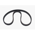 Высококачественный ремень ГРМ в сборе 3721007081