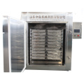 Hot Sale Black Garlic Maker Machine