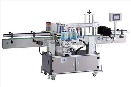 labeling machine of Yuanyang Machinery