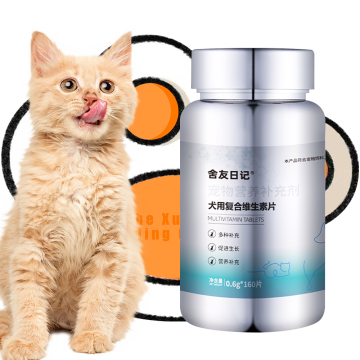 Pembekal Suplemen Anjing dan Kucing Pelbagai Vitamin Borong untuk Kesihatan Pencernaan PET
