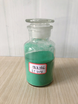 Green Gold Pearl Powder Paint
