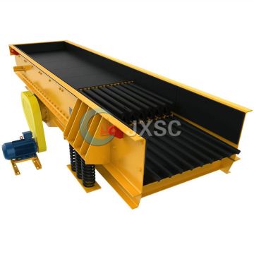 ตัวป้อนกริซลี่สั่น DN490*95 500 ราคาอาหารสูงสุด