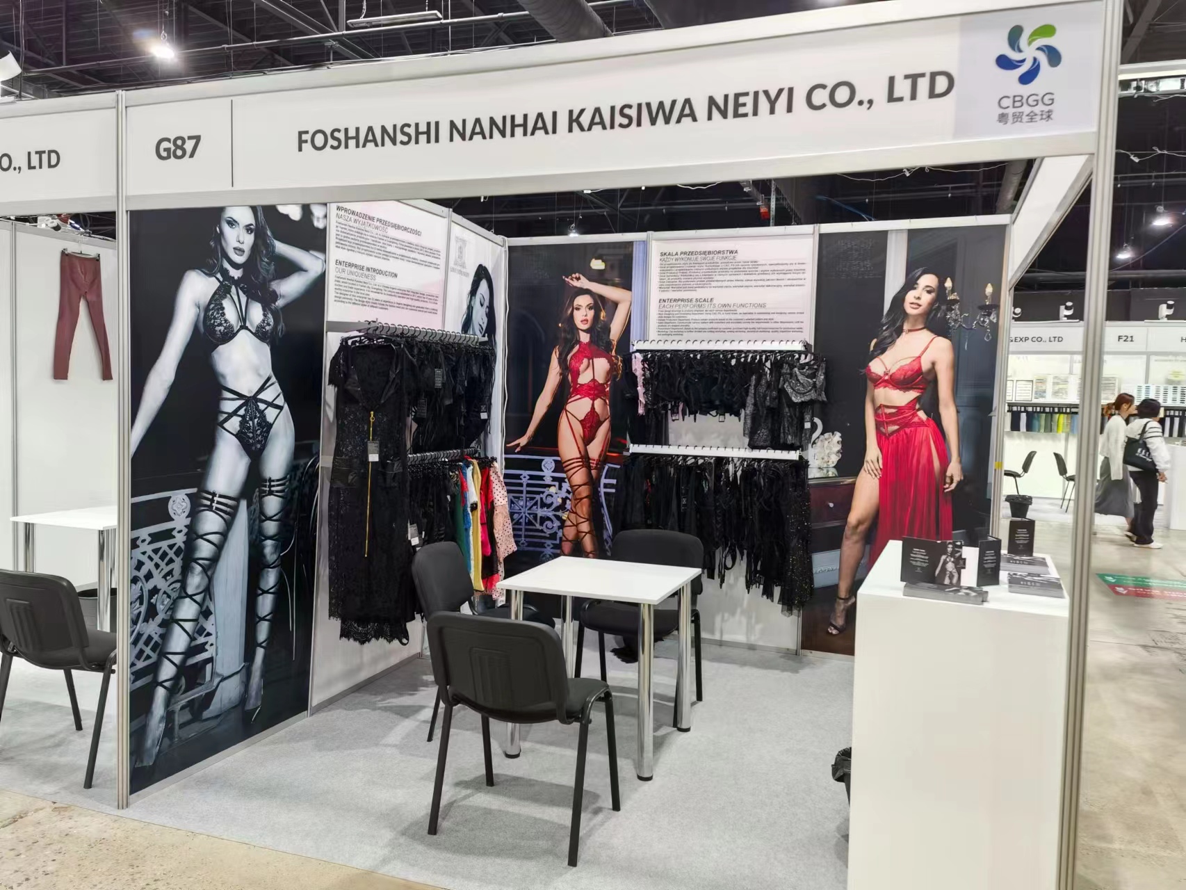 Lingerie Exhibition