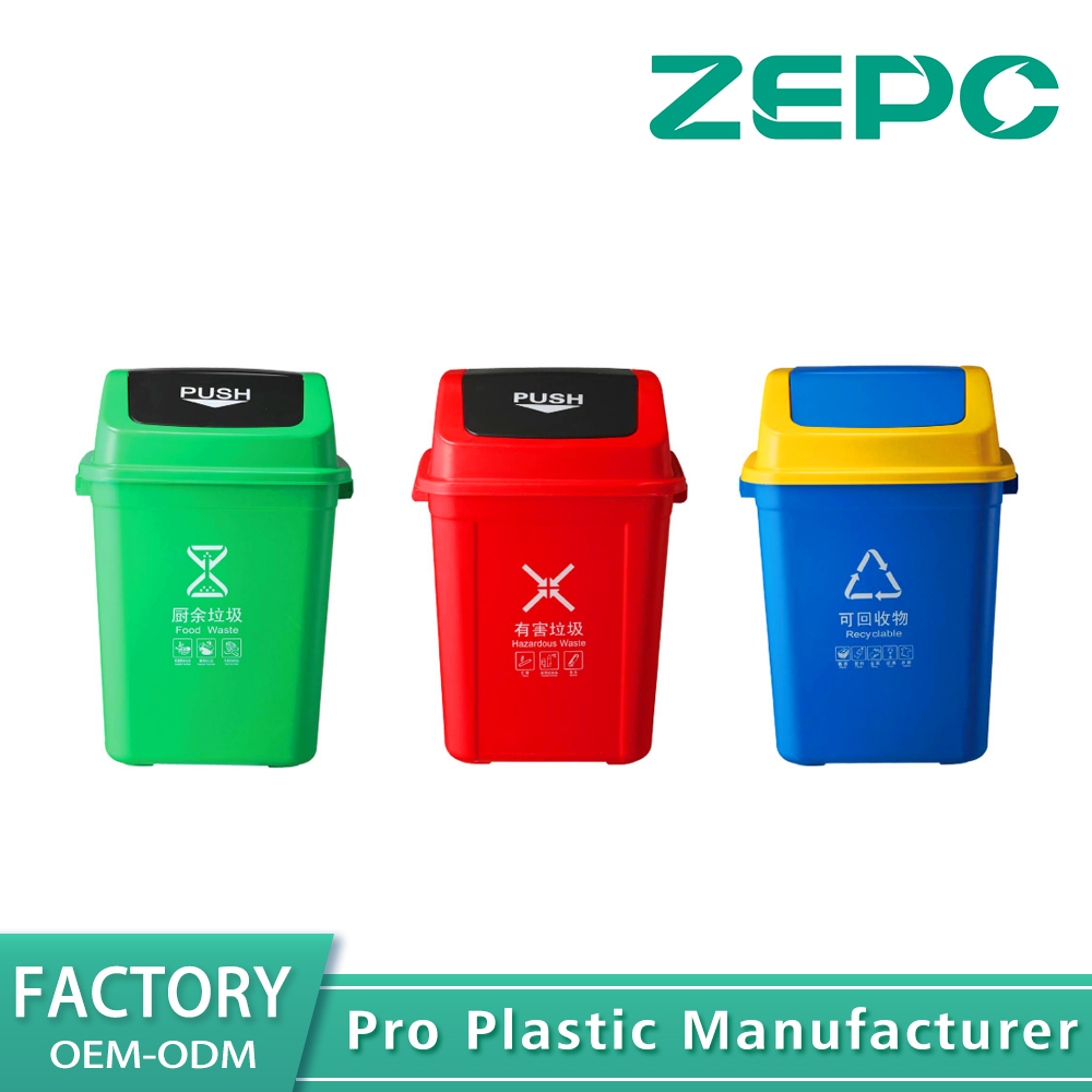 Plusieurs modèles de poubelles 30B