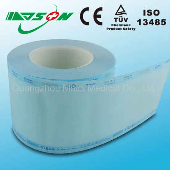 Brand name sealing sterilization plat pouches reel