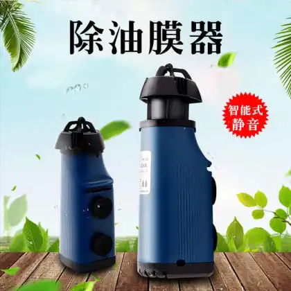 SOBO Fish Tank Surface Filter Oil Remover: SK-03 and SK-05 Aquarium Water Surface Filters
