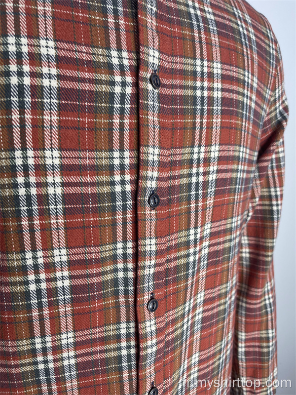 Chemise boutonnée à rayures multiples