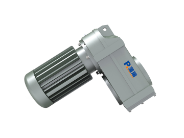 Customized F Series Three-in-one Reducer