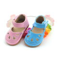 Pink PU Leather Squeaky Shoes