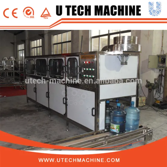 High quality 5 gallon water filling machine/line