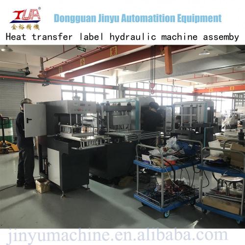 Custom Cheap T-shirt Heat Transfer Printing Label Machine