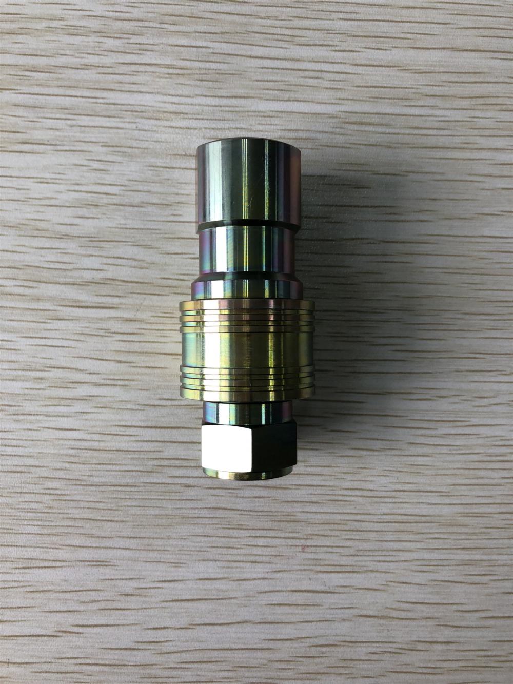 ZFJ8-4106.00 quick coupling for special field