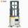 1.6Ton Electric Narrow Aisle Width Forklift