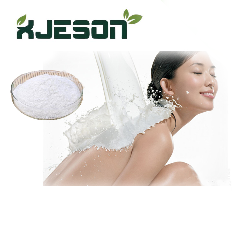 Cosmetic Grade Raw Material Arbutin