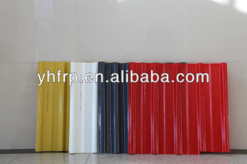 1mm frp color corrugated sheet in different wave