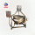 Double Wall Jacketed Kettle Mixer Rice Husk Boiler