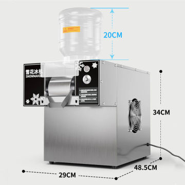 Machine de broyeur à glace à écran tactile à 4 tandis pour Bingsu de style coréen premium - idéal pour les magasins de desserts et les cafés