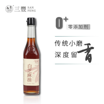 400ml Pure White Sesame Oil Stone Malling Sesame Seame Semillas Aceite 참기름 Huile de Sésame