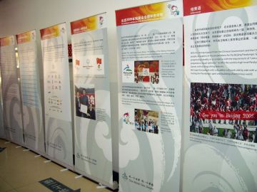 Custom Size, Material, Color80 X 200cm, 85 X 200cm, 120 X 200cm Roll Up Banner Stand