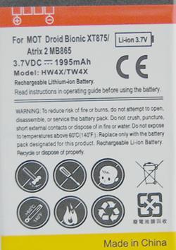 Standard battery for Motorola Droid Bionic XT875 Atrix 2 MB865,with 3.7v 1995mAh