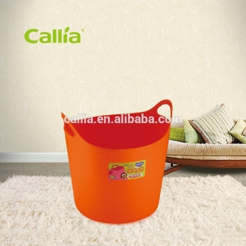 Callia colourful Plastic Storage Baskets / clothes basket /small basket