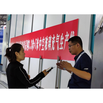 automatic high-speed hollow glass processing production line